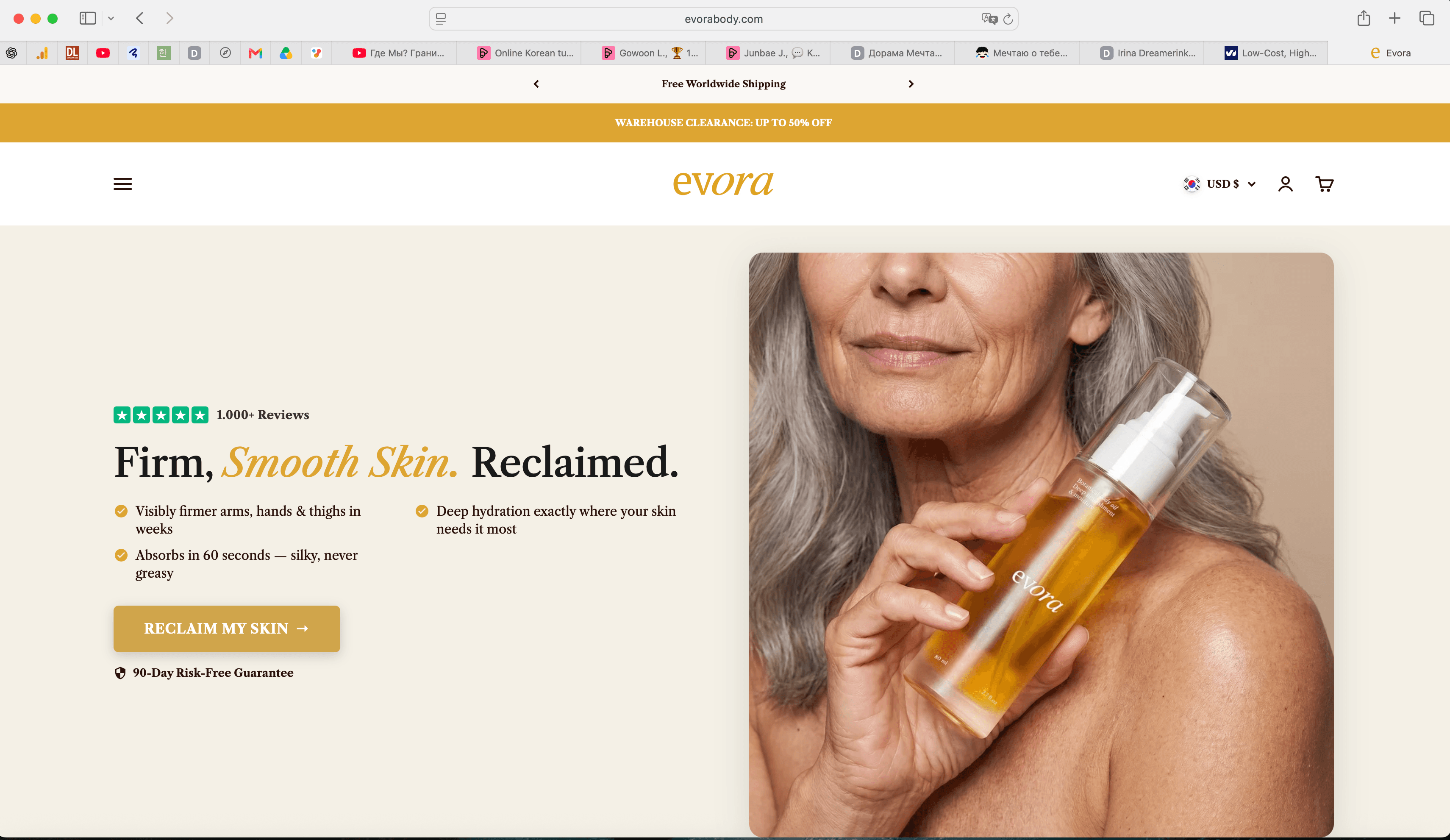Evora — From concept to live store